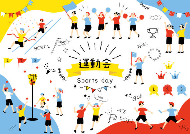 全运会｜浙江队获得男排U20组冠军